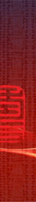 ǻҺбֳ